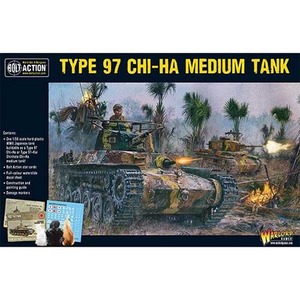 Type 97 Chi-Ha Tank