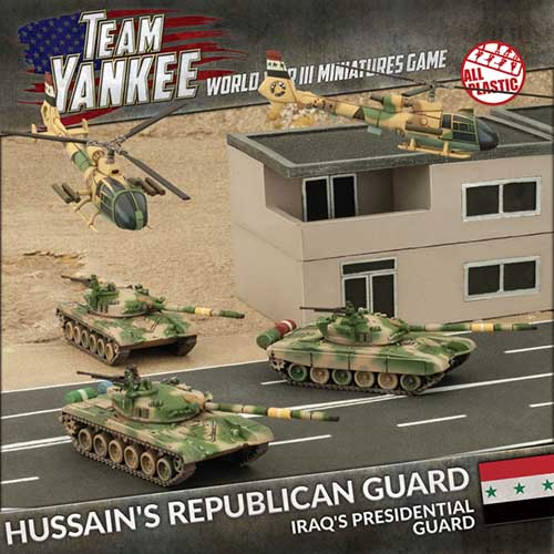 Hussein&#039;s Republican Guard