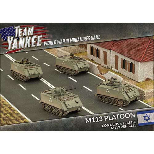 M113 Platoon (IDF)
